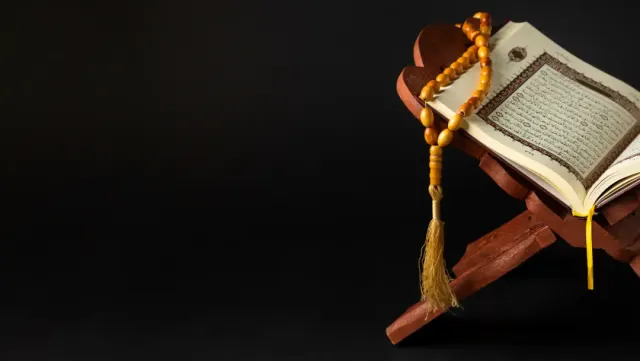 Tulisan Arab Surah Al Baqarah Ayat 153 Beserta Artinya