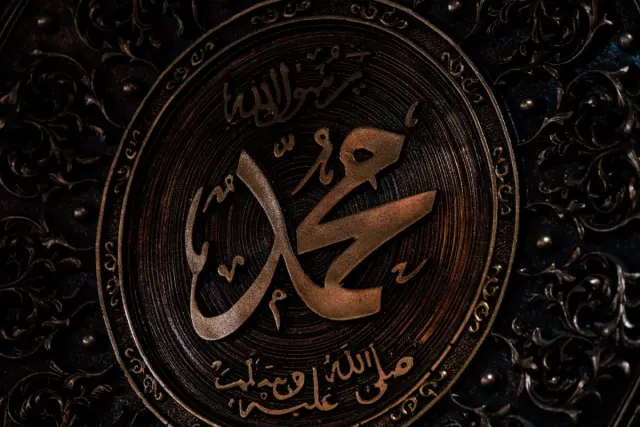 Lirik Sholawat Allah Allah Aghisna Lengkap, Arab dan Arti Bahasa Indonesia