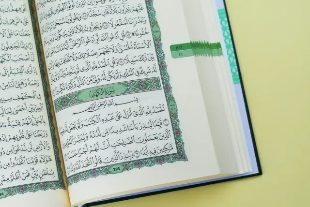 Surah Al Mujadalah Ayat 11 Lengkap, Arab, Latin Beserta Artinya