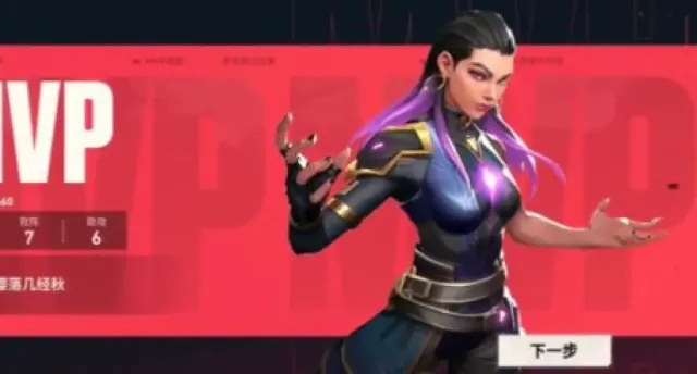 Bocoran Fitur Valorant Mobile Bikin Gamer PC Iri Meski Belum Resmi Dirilis