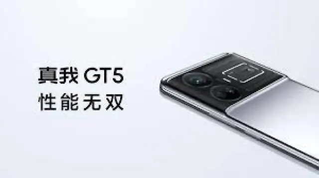 Intip Spesifikasi Gahar Realme GT5, Benarkah Harganya Murah?