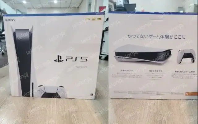 Murah Enggak Ada Obat! PlayStation 5 Dilelang Mulai Harga Rp1 Juta