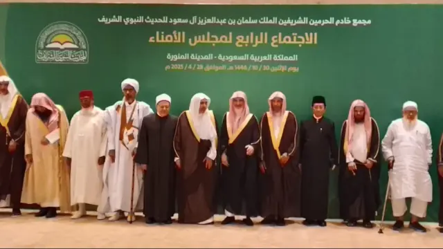 Menag Usulkan Pembangunan Museum Hadis Rasulullah di Indonesia
