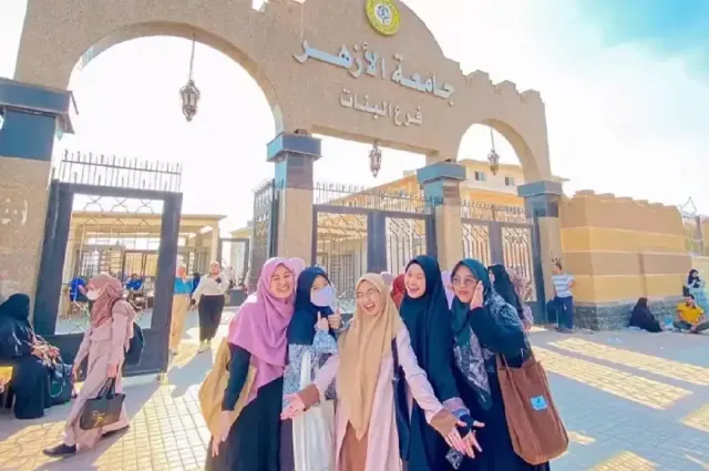 Daftar Lengkap 1.223 Peserta Lolos Seleksi Masuk Universitas Al-Azhar Kairo 2025 yang Diumumkan Kemenag